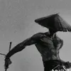 uku
