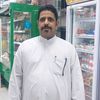 الذيب العاوي