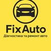 fixauto_bucha
