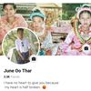 juneoothar
