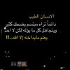 azoz_7917