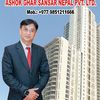 ashok_gharsansar_nepal