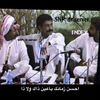 ابـُو الـزِن💤