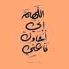 mo7amed_medoo0