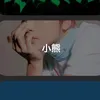 moominhae87