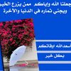 mohamedabdullah560
