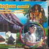palitchantasri29