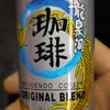 jyckbauwa