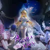 Aura Amy
