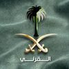 hayatalqarni2