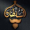 sultaaaan03