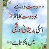 abdulghafar961