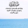 abooshabalaklbi