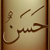 hassanaboali97