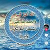 shabcan32