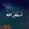 aliblbas283