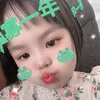 angelthu1