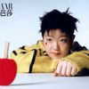 孙颖莎🏓