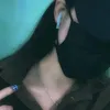 Lặng 🖤