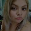 aracelyponce24