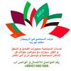 abu_zeyd6
