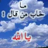 user169434254927
