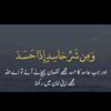 rimsha.umer786