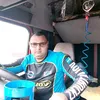 dakataiveto96