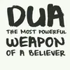 dua_2019_