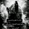 nwres82