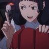 shinoastan