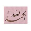 fa_abu02