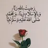 halimastouti