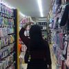 ksmhrliynaa__