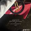 aaqweeif