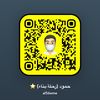 رحلة بناء