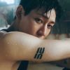 ranumtbbgot7