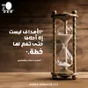 dxn.2021i