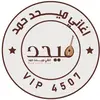 vip4507