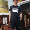 troctrune
