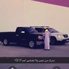 fm29_