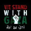hisham_ly2