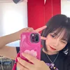 Fuka