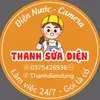 thanhdiendung