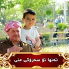 adnan_barzani0