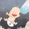 seisei1996