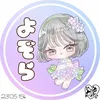 manatuno_yozora