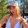badtoria