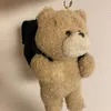 がっぴちゃん