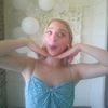 _josierainey